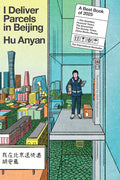 I Deliver Parcels in Beijing
