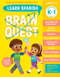 Brain Quest Workbook: Learn Spanish