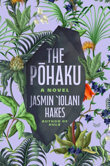 The Pohaku