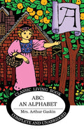 ABC: An Alphabet: An Alphabet