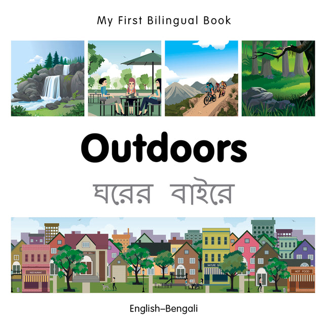 My First Bilingual Book-Outdoors (English-Bengali)