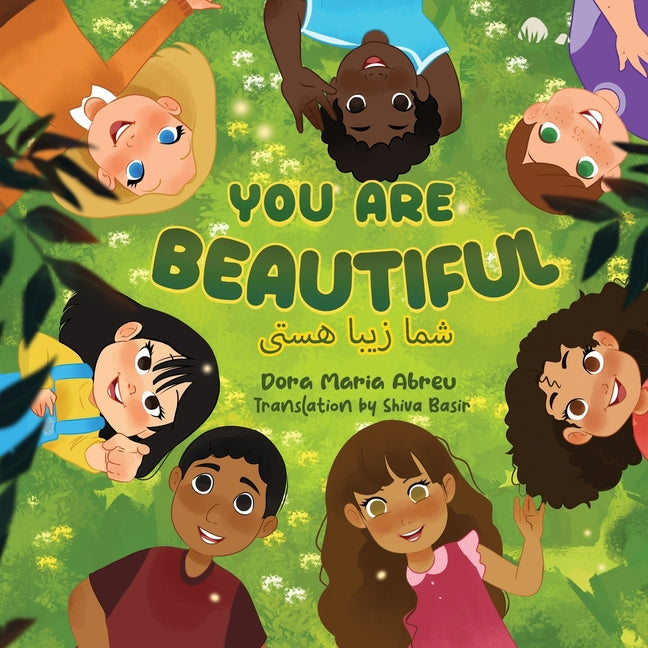 You Are Beautiful (Bilingual English / Farsi)