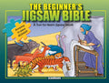 Beginners Jigsaw Bible