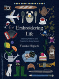 Embroidering Life: Stitching Patterns and Projects for Every Season