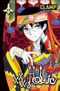 Xxxholic 17