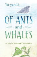 Of Ants and Whales: A Tale of Yannis's Curiosities