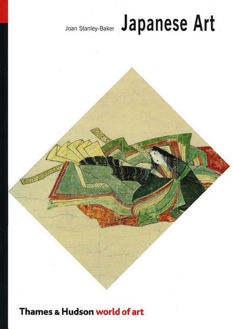 Japanese Art (Rev and Expanded)