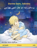 Dorme bem, lobinho - پرسکون نیند سو جاوٗ، ن