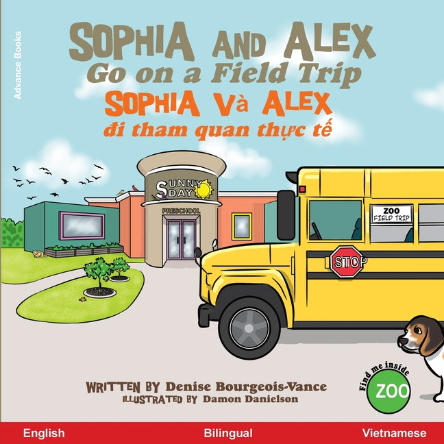 Sophia and Alex Go on a Field Trip: Sophia và Alex đi tham quan thực tế