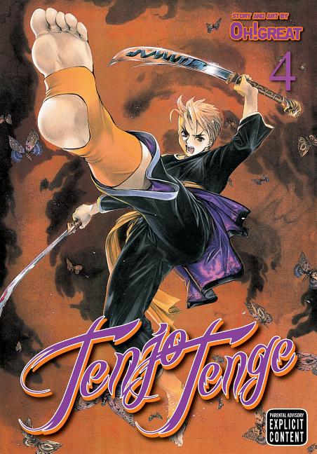 Tenjo Tenge (Full Contact Edition 2-In-1), Vol. 4: Full Contact Edition 2-In-1