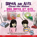 Sophia and Alex Clean the House: Sina Sophia at Alex ay Tumutulong sa Paglilinis ng Bahay