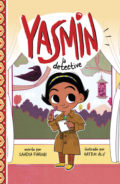 Yasmin La Detective (Yasmin the Detective)