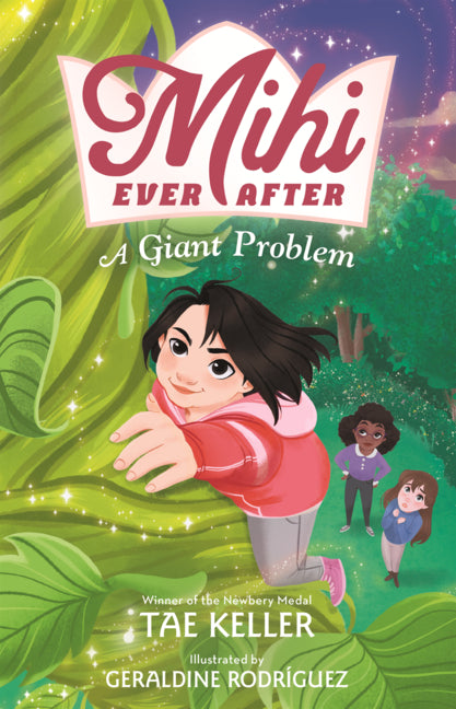 Giant Problem