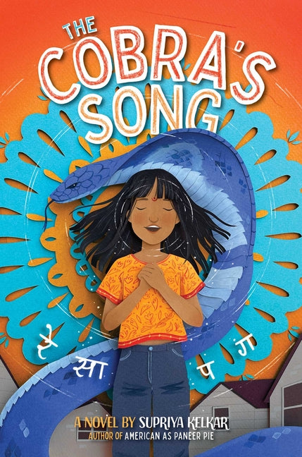 The Cobra's Song (Reprint)