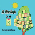 All After Aleph