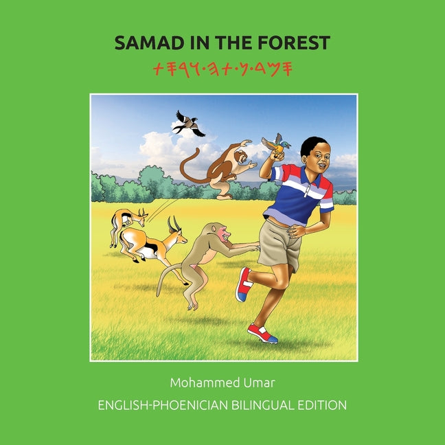 Samad in the Forest: English-Phoenician Bilingual Edition