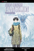 Neon Genesis Evangelion, Vol. 14: And He Sat Upon the Throne and Said, Behold, I Make All Things New