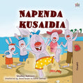I Love to Help (Swahili Book for Kids)