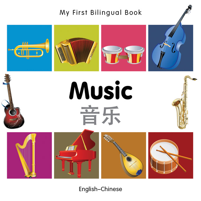 Music