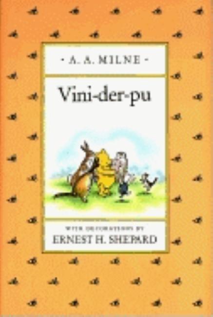 Vini-Der-Pu, a Yiddish Version of Winnie-The-Pooh