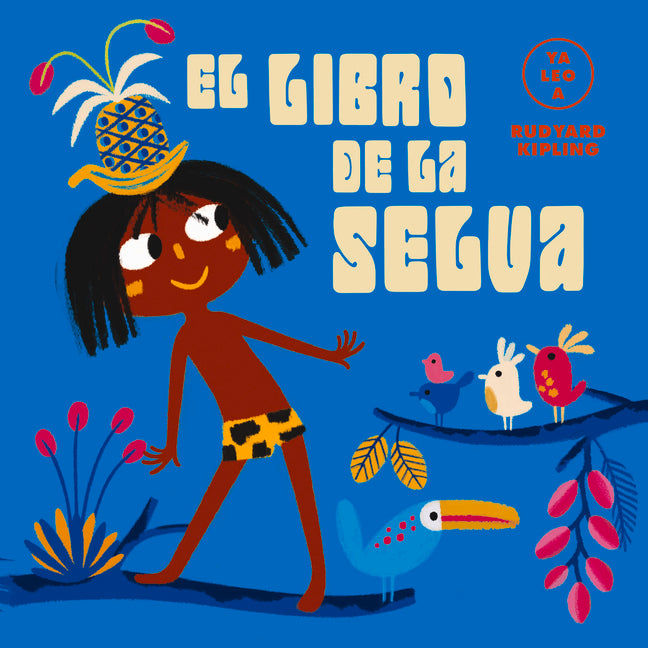 El Libro de la Selva