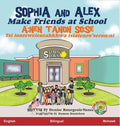 Sophia and Alex Make Friends at School: Á nen tánon Só se Tsi ionteweientáhkhwa tsiatenro'serón: ni