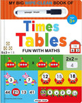 My Big Wipe and Clean Book of Times Tables for Kids: Fun with Maths