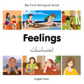 My First Bilingual Book-Feelings (English-Farsi)
