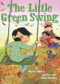 Little Green Swing