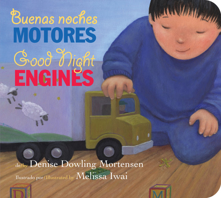 Good Night Engines/Buenas Noches Motores: Bilingual English-Spanish