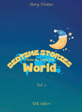 Bedtime Stories from all over the World - Story Trotter (Children)