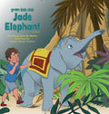 Jade Elephant - 3rd Edition - Hardback