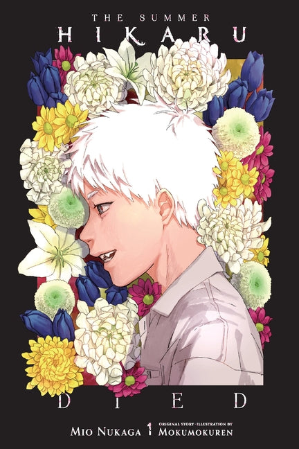 The Summer Hikaru Died, Vol. 1 (Light Novel): Volume 1