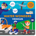 Vehicles
