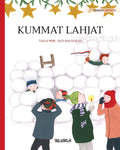 Kummat lahjat: Finnish Edition of "Christmas Switcheroo" (Softcover)