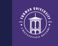 Furman University, 1826-2026: A Bicentennial History